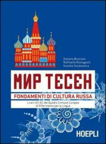 Mir tesen fondamenti - mir, di