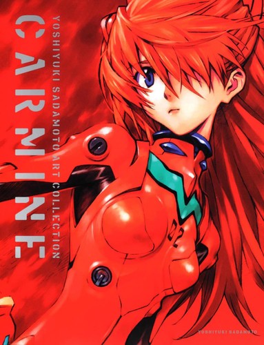 Yoshiyuki sadamoto artbook - sadamoto,