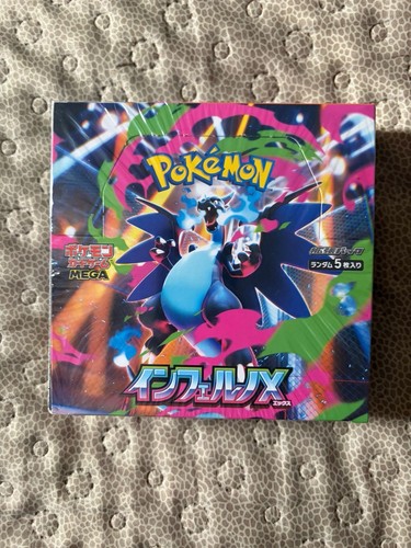 Pokémon inferno booster - x,