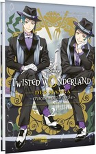 Yana toboso twisted - toboso,