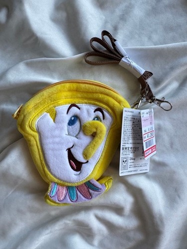Disney shimamura marsupio - disney,