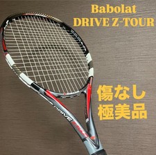 Racchetta dedicata Babolat
