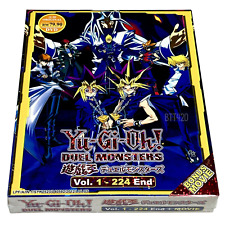 Yu Gi Oh! Duel Monsters