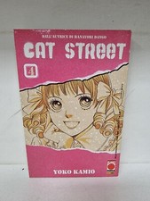 Cat Street #4 - Planet Manga -