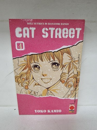 Cat street planet - #4,