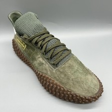 Adidas Originals Kamanda Base
