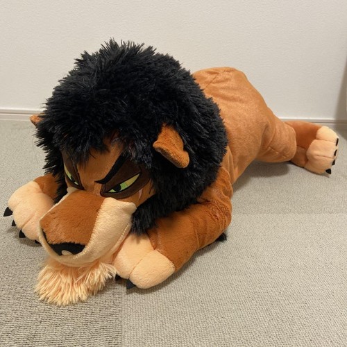 Sega scar grande peluche - sega,