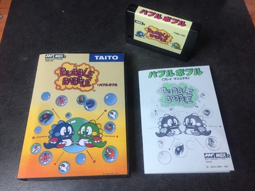 Msx bubble bobble - bubble,