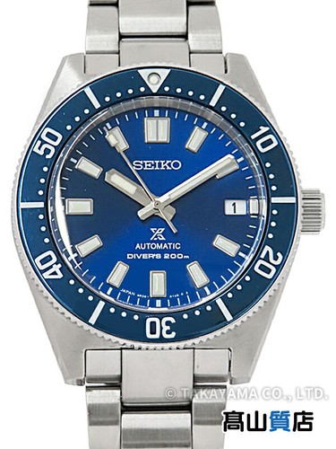 Orologio automatico seiko - automatico,