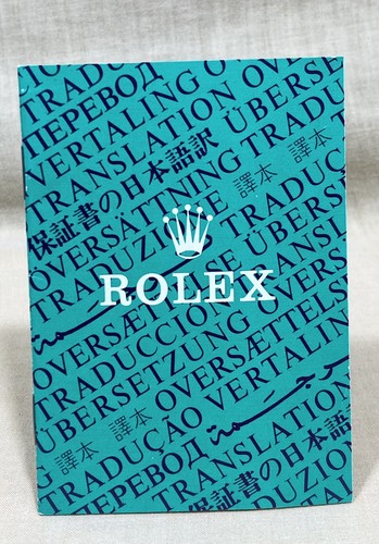 Rolex translation booklet - translation,