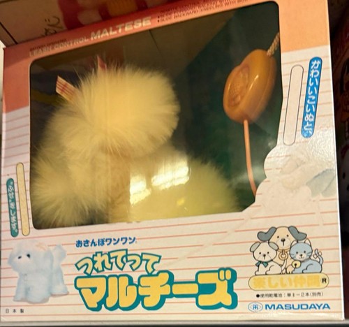 Peluche maltese vintage - maltese, retrò