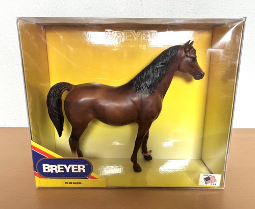 Breyer vintage modello