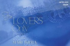 Nastro musicale Mari Iijima /