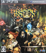 Dragon's Crown | PlayStation 3