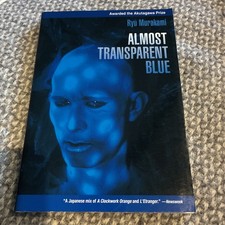 Almost Transparent Blue by