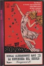 Ravic,Nicolaj Aleksandrovic. -