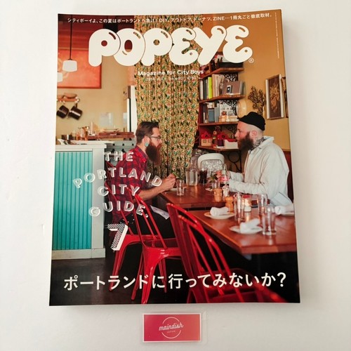 Popeye japan rivista moda - japan,