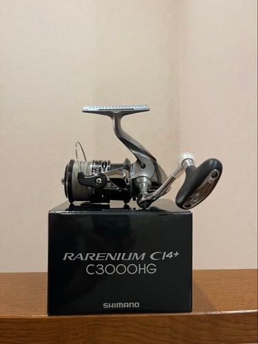 Mulinello spinning shimano - mulinello, da