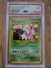 Meganium PSA 9 – 2000 P.M