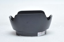 Canon XA-10 paraluce OEM per