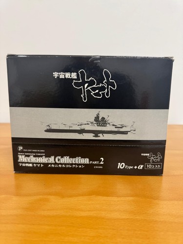 Yamato space battleship - space,
