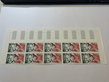 Bloc de 10 timbres N°1680 MONACO neufs année 1989.
