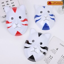 Anime ninja anbu maschera - anime,