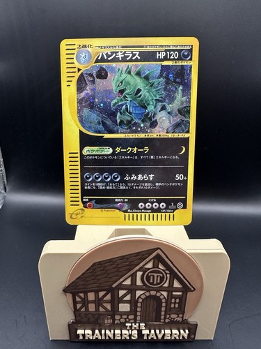 Tyranitar holo 127 128 - 127/128, 1°