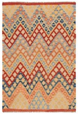 Tappeto orientale afgano