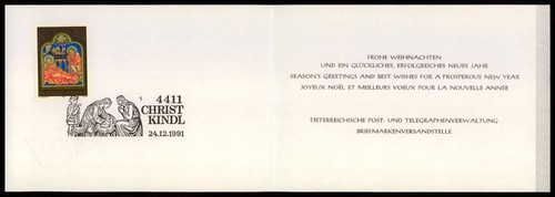 Austria amtl cartolina di - austria,