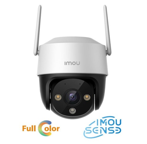 Telecamera dome ptz - 2c,