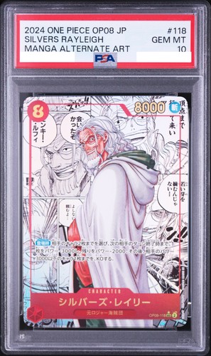 Psa silver rayleigh sec - 10, sec-sp