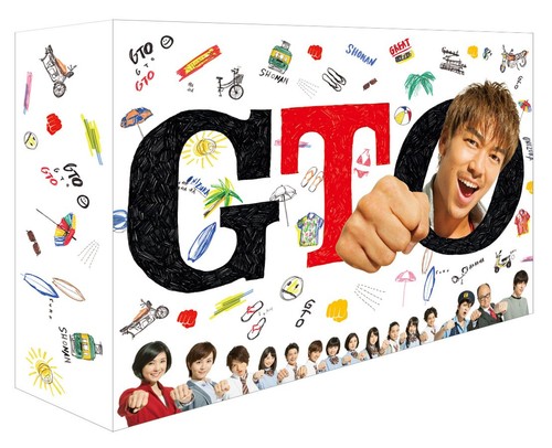 Dvd gto box - [dvd], (2014)