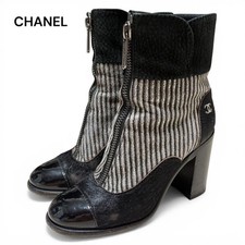 Chanel bootie boots - chanel,