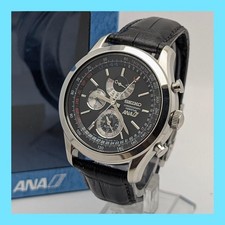 Orologio da collaborazione SEIKO ANA 7T86 cronografo calendario perpetuo testato