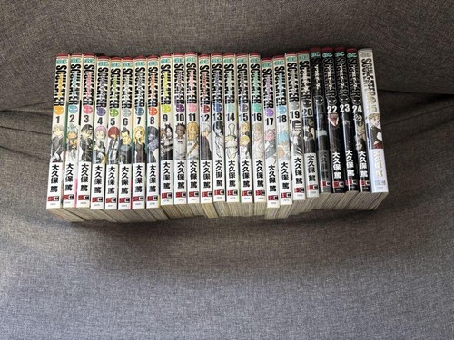 Set manga completo - , giapponese
