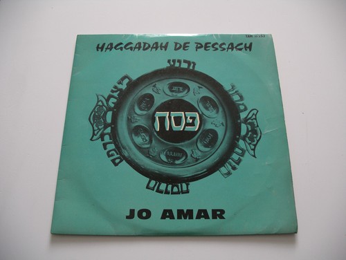 Rpm tours amar lp vinyle - 33,
