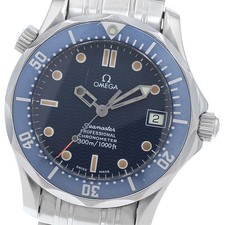 Orologio da ragazzo automatico