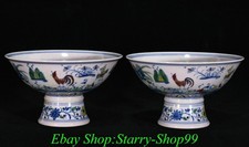 Coppia tazze tazza da tè 7" porcellana Ming Chenghua Doucai modello animale pollo
