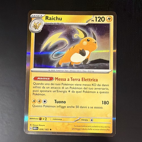 Pokémon raichu 026 165 mewtwo - pokémon, 026/165