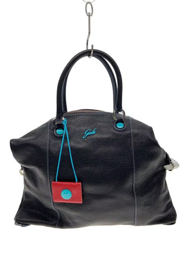 Borsa tote gabs - pelle, nera