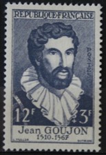 1956 FRANCE TIMBRE Y & T N°