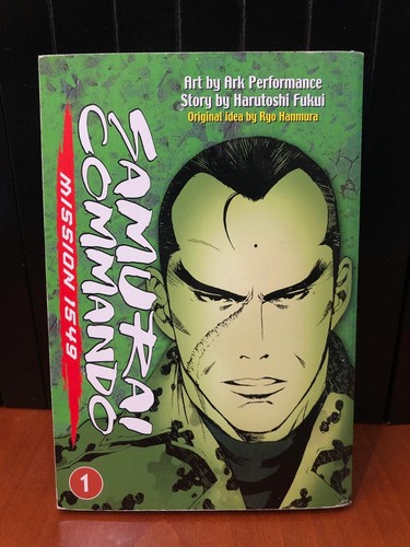 Samurai commando mission 1549 - samurai,