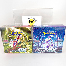 Pokemon TCG Scarlet & Violet