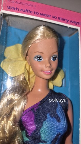 Barbie tropical 1017 1985 - tropical, #1017