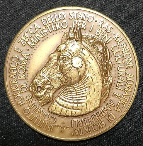 Medaglia ipzs roma 1995 - medaglia,