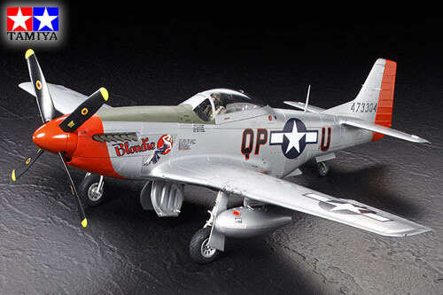 North american p51d - american,