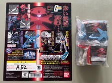 Bandai Gashapon Mini Figure