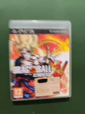 DRAGON BALL XENOVERSE - GIOCO