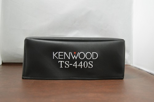 Kenwood 440s signature - kenwood, ts-440s